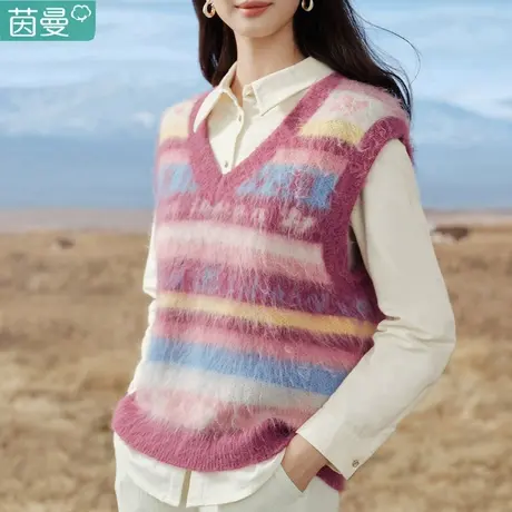 茵曼条纹毛衣马甲女马夹2023新款春秋冬外穿针织背心毛线坎肩外搭图片