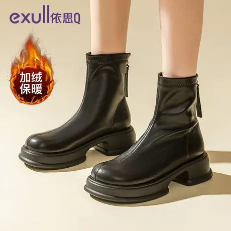 依思Q后拉链短靴子女2023新款冬季粗跟高跟鞋真皮加绒棉鞋马丁靴商品大图