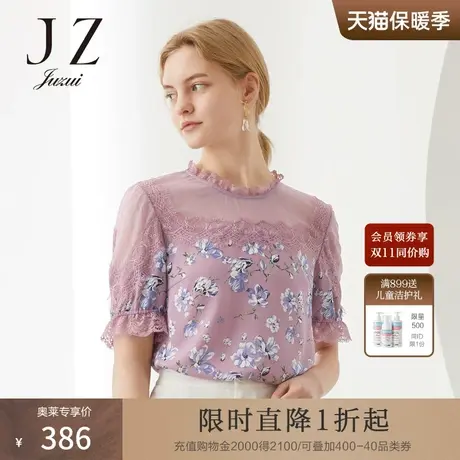 JUZUI/玖姿奥莱女装夏装新款蕾丝拼接花边碎花印花套头小衫女上衣商品大图