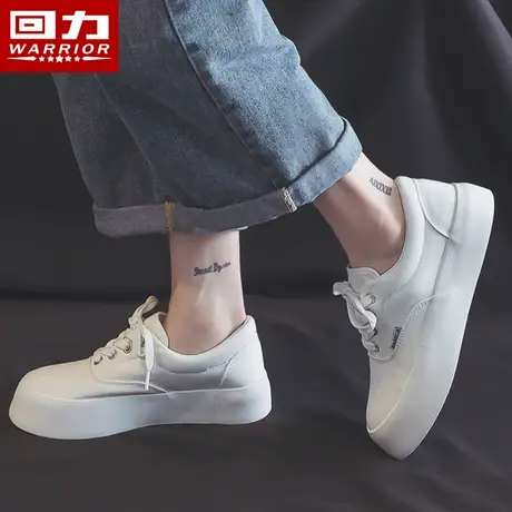 回力小白鞋女春款2023新款百搭春季薄款鞋子厚底韩版增高帆布女鞋商品大图