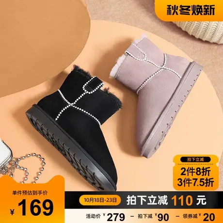 骆驼冬2023年季新款潮流时尚百搭加厚保暖舒适平跟珠子耐燥雪地靴商品大图