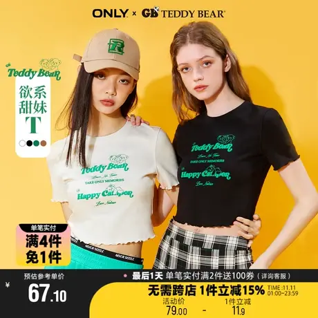 【买4免1】ONLY新款GB TEDDY BEAR泰迪熊正肩显瘦甜辣露腰T恤女商品大图