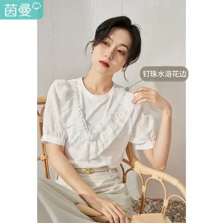 【商场同款】茵曼水溶花边T恤女2023夏季新款圆领绣花法式泡泡袖图片