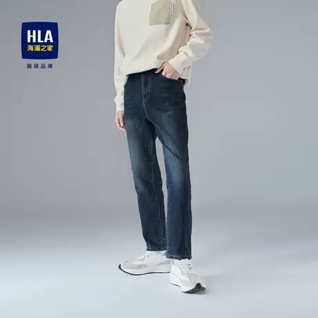 HLA/海澜之家舒适弹力牛仔裤男秋冬季水洗工艺纯色耐磨裤子男士图片