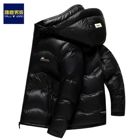 雅鹿男装冬季贴布加厚羽绒服男士短款2023新款正品保暖白鸭绒外套图片