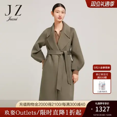 JZ玖姿官方奥莱冬新款简约纯色通勤OL风双面呢羊毛大衣商品大图
