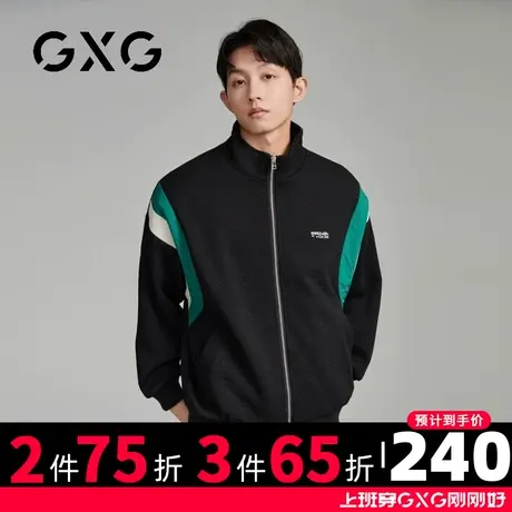 【新品】GXG男装23秋季新品时尚拼接男款短款针织夹克外套上衣图片