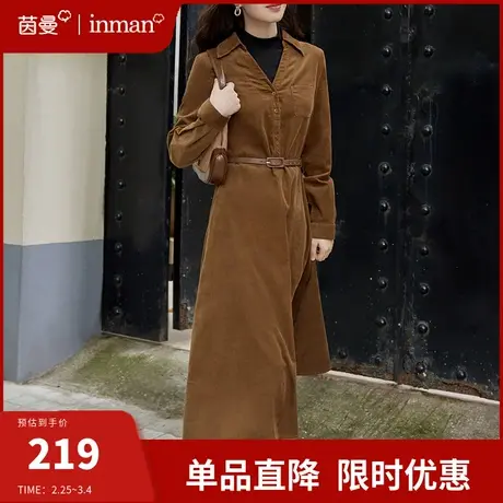茵曼法式复古假两件灯芯绒连衣裙女2024年春季新款收腰显瘦中长裙图片