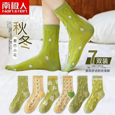 袜子女中筒袜春秋季ins潮纯棉可爱日系女长袜春秋款秋天复古长筒图片