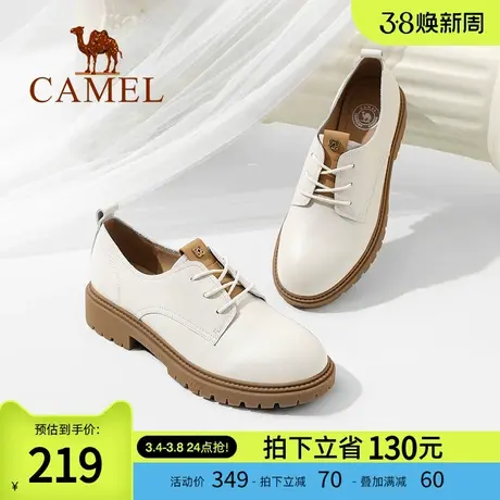 骆驼女鞋2024春季新款英伦小皮鞋女厚底粗跟圆头通勤复古深口单鞋图片