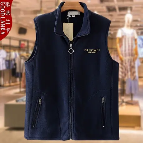 加肥加大码女装秋款摇粒绒外套马甲40岁中年妈妈宽松休闲外穿马夹商品大图