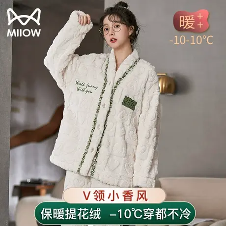 猫人秋冬睡衣女珊瑚绒韩版甜美套装加厚加绒保暖可爱外穿家居服图片