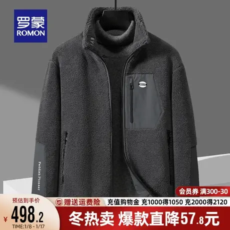 【颗粒绒】罗蒙男士短款羽绒服2023秋冬新款商务保暖休闲立领外套商品大图