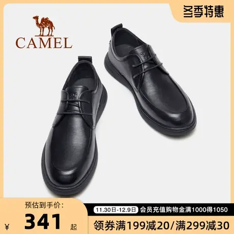 骆驼男鞋2023春夏季新款舒适真皮轻盈柔软耐磨休闲商务皮鞋男士商品大图