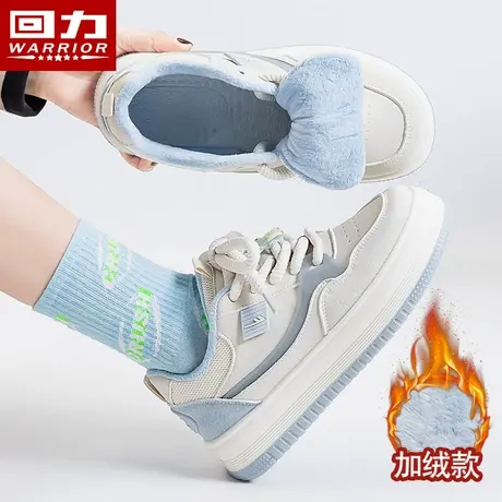 回力棉鞋女款冬季加绒保暖2023新款秋冬加厚面包鞋厚底运动休闲鞋商品大图