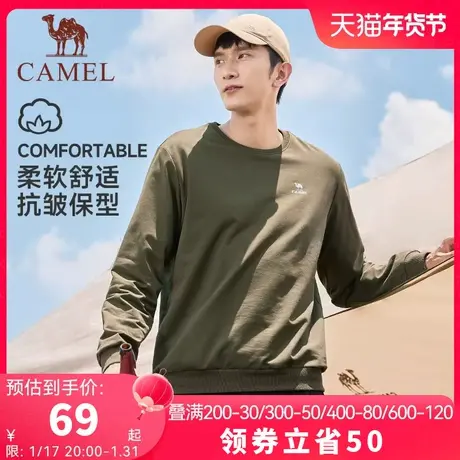 骆驼圆领长袖套头卫衣男2023秋季新款时尚宽松薄款休闲运动上衣女图片