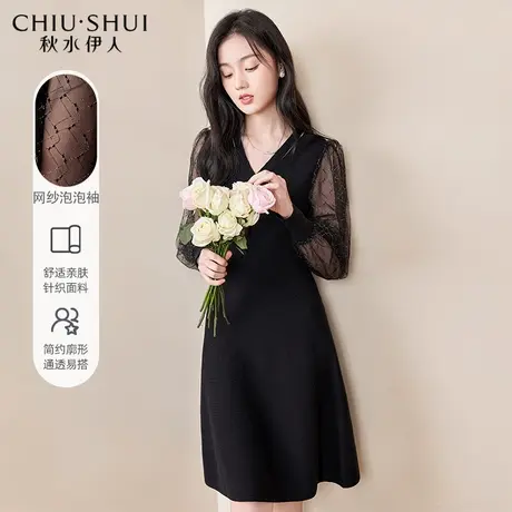 秋水伊人断码清仓泡泡袖针织连衣裙秋季女装高级感年会礼服裙子商品大图