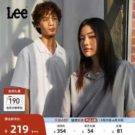 Lee25春夏新品标准版防晒紫外线Logo印花男女同款凉感短袖polo衫图片