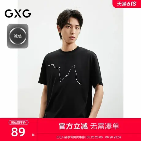 2025春夏新品GXG男士短袖经典圆领休闲百搭棉质男士短袖商品大图