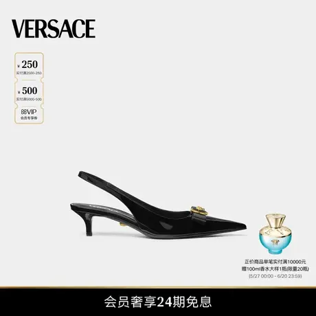 【春夏新品】VERSACE/范思哲  Gianni Ribbon漆皮露跟高跟鞋4.5cm商品大图