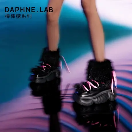 DAPHNELAB达芙妮棒棒糖雪地靴女2024新款厚底面包鞋女保暖短靴女图片