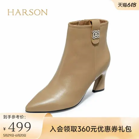 哈森尖头粗跟时装靴女秋冬新款通勤高跟短靴羊皮短筒女靴HA226032商品大图