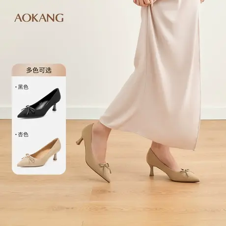 奥康 女鞋2025春季高跟鞋尖头蝴蝶结不累脚通勤细跟浅口单鞋图片