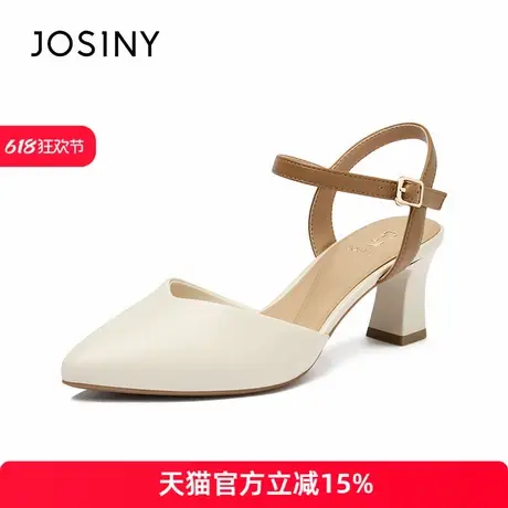 卓诗尼法式包头凉鞋女2025新款夏季尖头百搭单鞋配裙子一字带女鞋图片