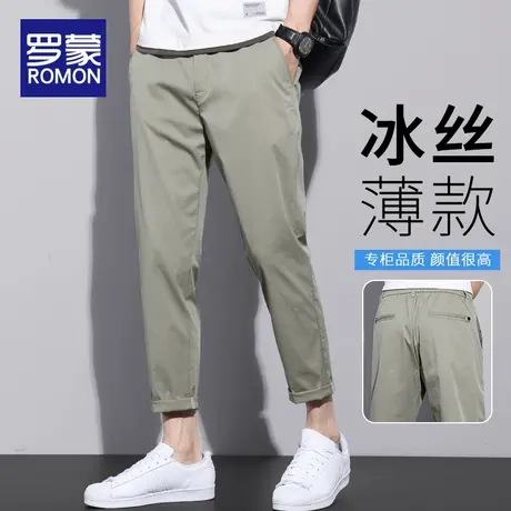 罗蒙男士休闲裤夏季薄款冰丝垂感裤子2025新款潮牌直筒修身九分裤商品大图