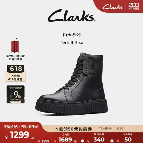 Clarks其乐Torhill Rise饼干鞋显瘦高帮轻弹缓震时装靴女图片