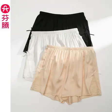 芬腾安全裤女夏季薄款冰丝透气保险内裤宽松蕾丝防走光打底平角裤图片