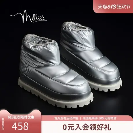 【德文么么】妙丽2025春萌感圆头防水保暖厚底雪地靴女靴88365DZ4商品大图