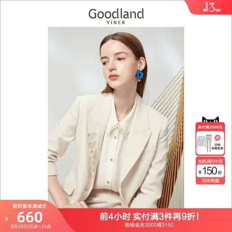 音儿美地女装2023春季新款米色八分袖压褶木耳边西装外套商品大图