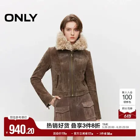 ONLY奥莱春季复古百搭毛领正肩短款皮衣外套女图片