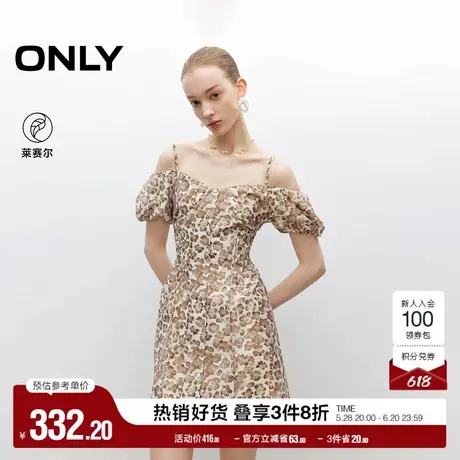 ONLY2025夏季新款一字领花苞袖浪漫花卉印花显瘦吊带短裙连衣裙女图片