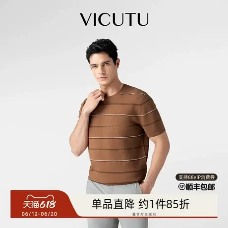VICUTU威可多短袖男夏季清凉时尚条纹休闲百搭圆领半袖图片