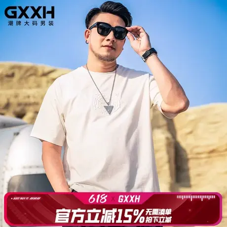 GxxH大码男装夏季新款短袖T恤男潮牌美式宽松加肥加大号钢印上衣图片