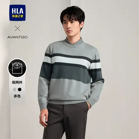 HLA/海澜之家轻商务长袖条纹双领针织衫24秋冬新假两件黑色毛衣男图片