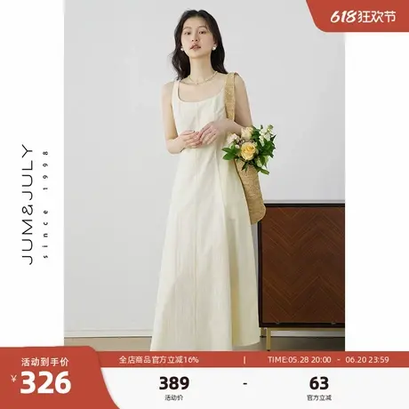 嘉茱莉无袖背心吊带连衣裙女2025夏季新款法式气质收腰吊带裙长裙图片