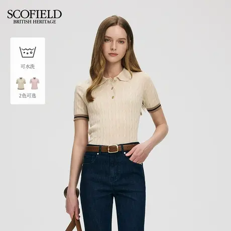 【松弛老钱风】Scofield女真丝绞花针织衫撞色条纹可水洗25秋新品商品大图