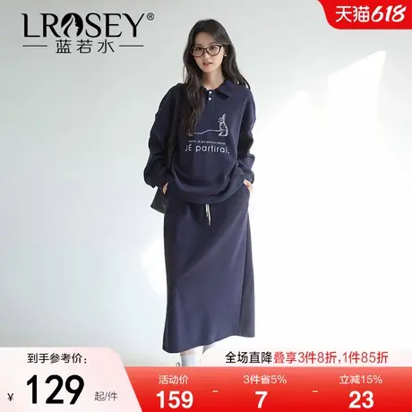 蓝若水2025新款大码春装宽松印花卫衣套装小个子半身裙休闲两件套图片