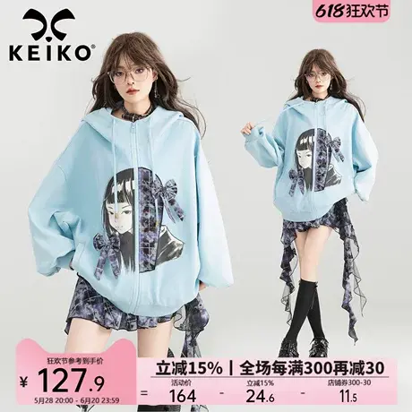 KEIKO 日系印花蓝色拉链外套25春季蝴蝶结扎花休闲连帽卫衣开衫图片