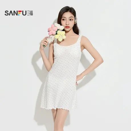 三福女夏季甜美带杯碎花睡裙吊带裙 宽松外穿家居服女502837商品大图