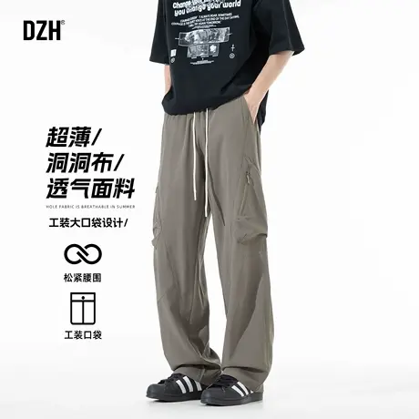 男士美式高街工装裤男夏季薄款宽松直筒裤子速干裤2025新款休闲裤商品大图