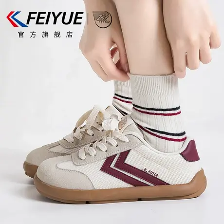 feiyue/飞跃女鞋网面德训鞋2025春季新款爆款百搭板鞋透气休闲鞋图片