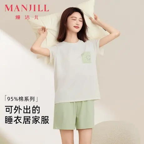 熳洁儿95%棉甜美可爱外穿棉柔夏季薄款睡衣家居服套装亲肤睡衣女商品大图