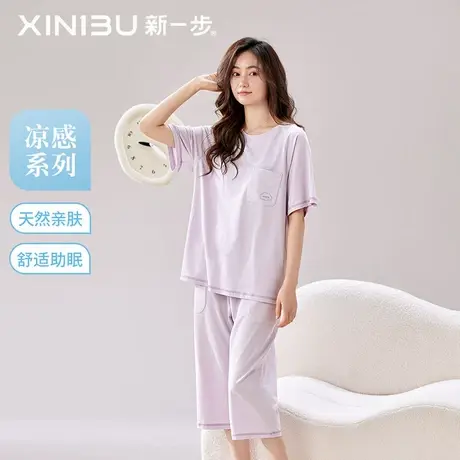 新一步短袖睡衣女士纯棉春夏薄款简约七分裤家居服亲肤凉感妈妈款商品大图