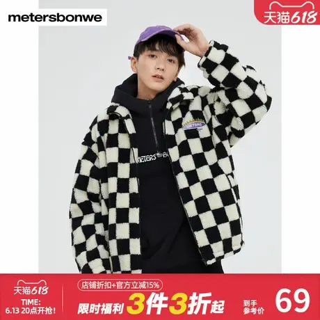 美特斯邦威棉服男秋冬胸前时尚绣花橡筋下摆袖口收缩棉衣外套男图片