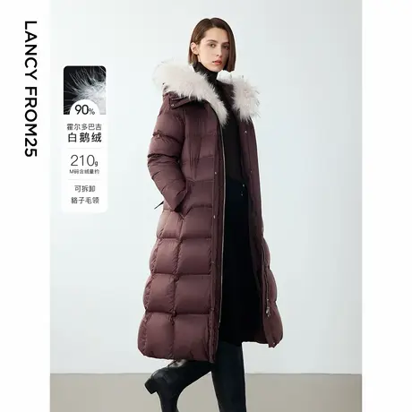 朗姿霍尔多巴吉白鹅绒长款高级感毛领羽绒服2024冬女新款羽绒外套图片