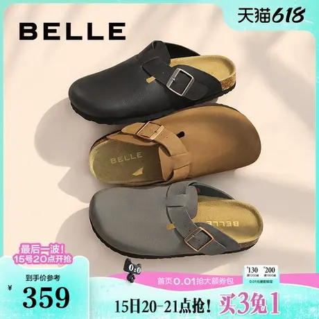 百丽男鞋一脚蹬休闲鞋子夏新牛皮勃肯鞋外穿包头拖鞋A1561BT4商品大图